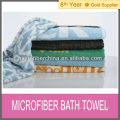 super absorbent microfiber towels baths